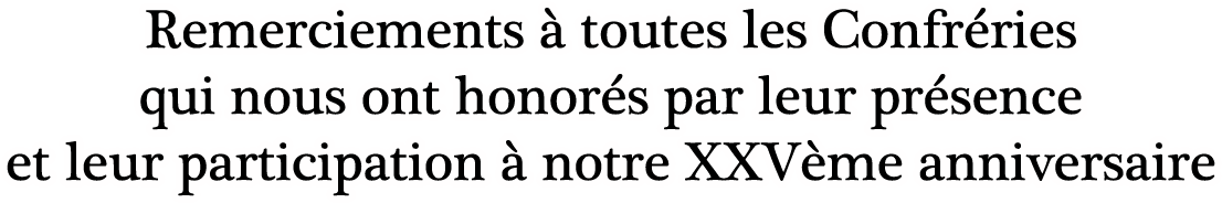 Remerciement